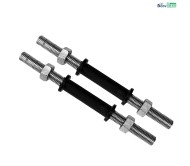 Dumbells Rods 14 inches 1 Pair